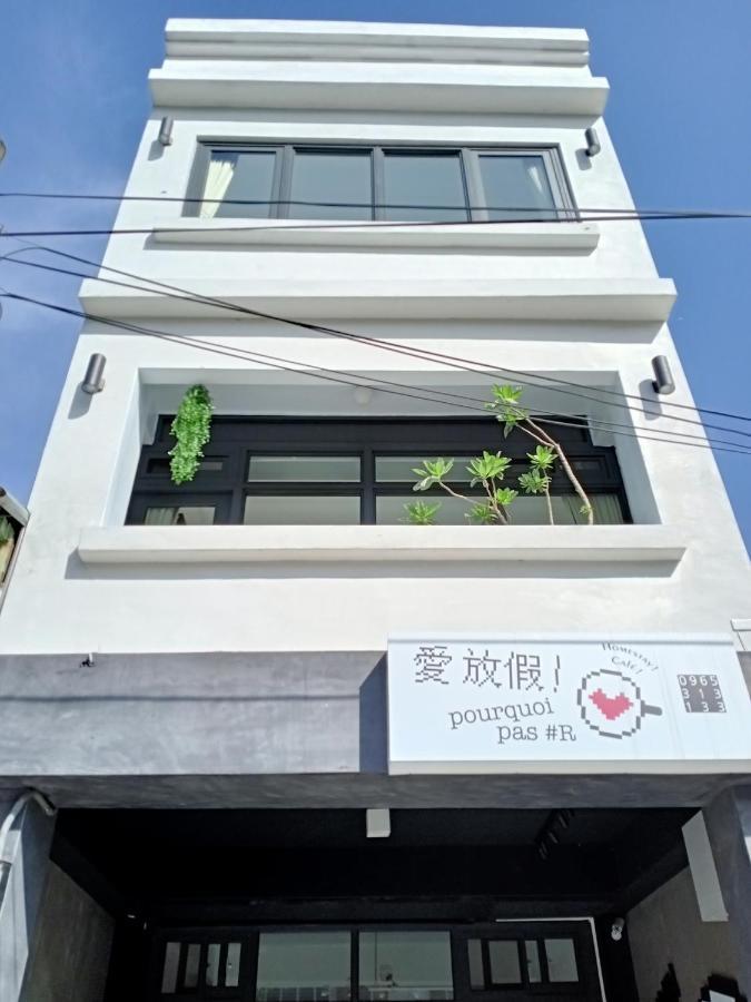 Love Vacation Pourquoi Pas Hualien City Luaran gambar